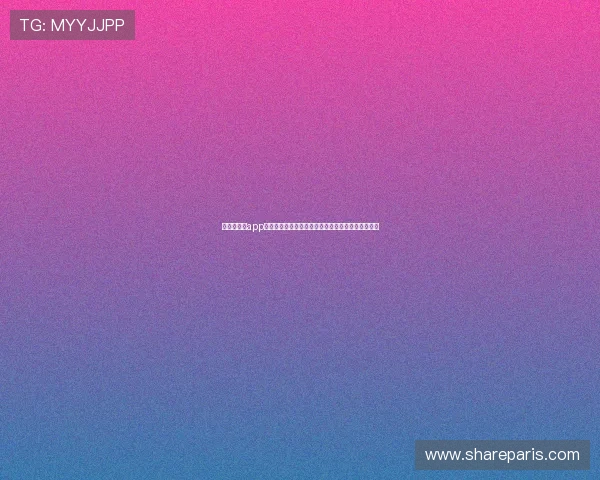 快直播体育app下载全面解析：高效流畅的体育赛事直播体验新选择